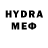 МЕТАДОН VHQ Street Guys