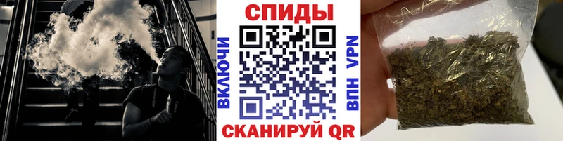 Бутират оксана  купить  цена  MEGA сайт  Куйбышев 