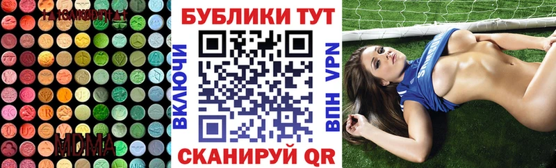 Экстази бентли  купить  сайты  Куйбышев 