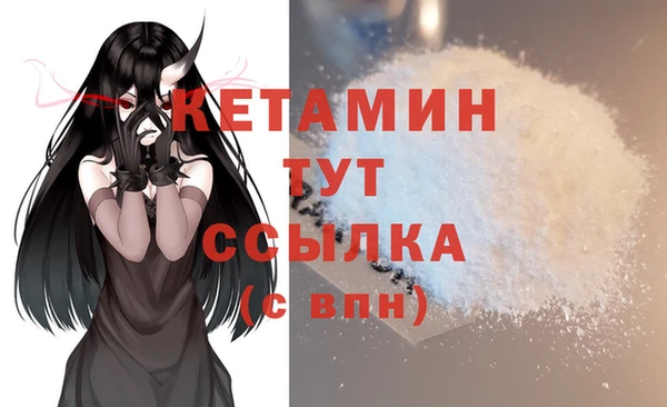меф Балабаново