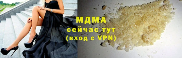 меф Балабаново