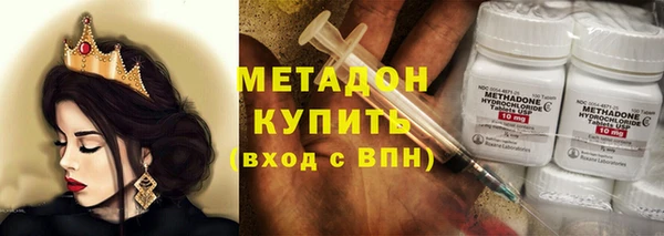 прущий лед Балахна