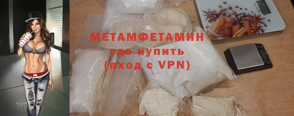 дживик Баксан