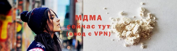 дживик Баксан