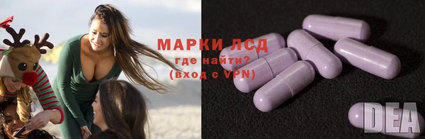 меф Балабаново