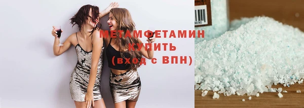 меф Балабаново