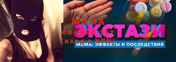 меф Балабаново