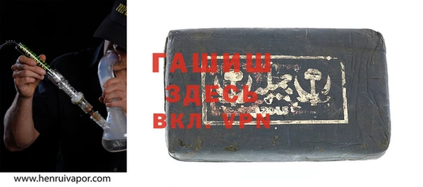 прущий лед Балахна