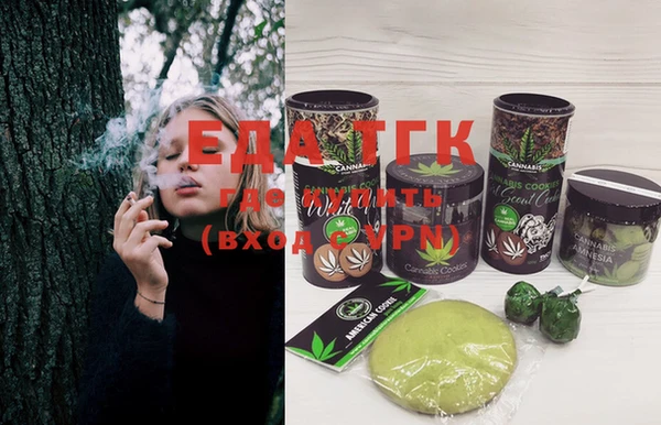 дживик Баксан