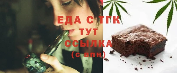 меф Балабаново