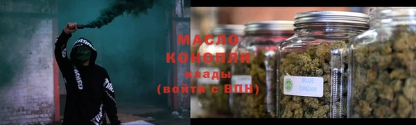 меф Балабаново