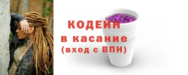 дживик Баксан