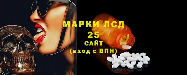 меф Балабаново