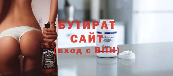 меф Балабаново