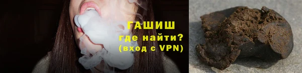 прущий лед Балахна