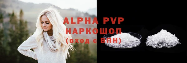 меф Балабаново