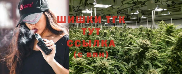 прущий лед Балахна
