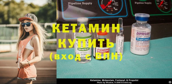 меф Балабаново