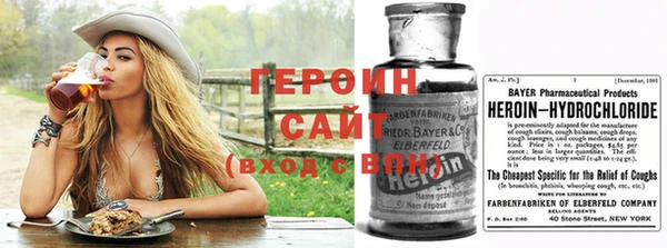 дживик Баксан