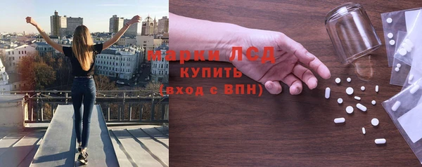 меф Балабаново
