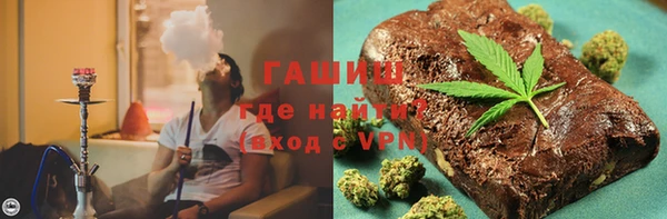 прущий лед Балахна