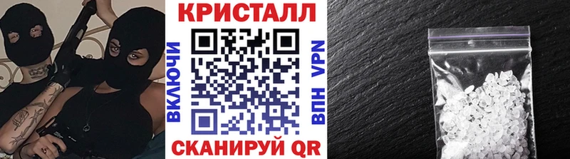 Первитин мет Куйбышев