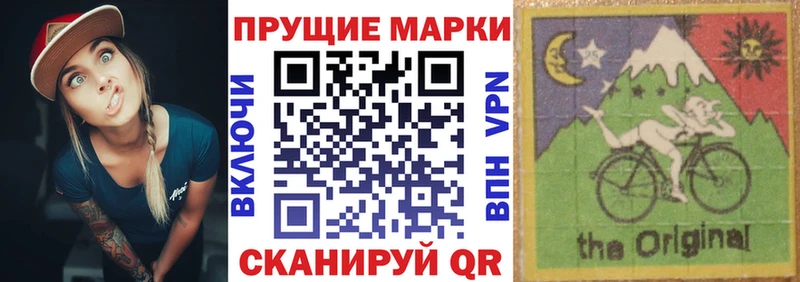даркнет сайт блэк спрут Марки NBOMe 1500мкг Куйбышев