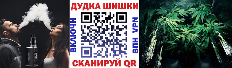 Каннабис ГИДРОПОН  Куйбышев 